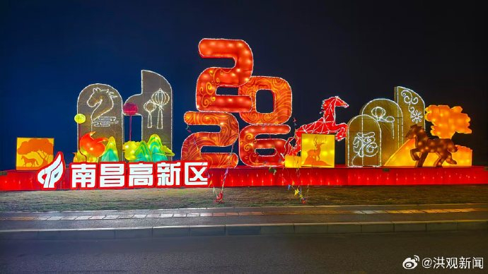 2026 年春节电商快递停运安排及对用户消费行为的影响